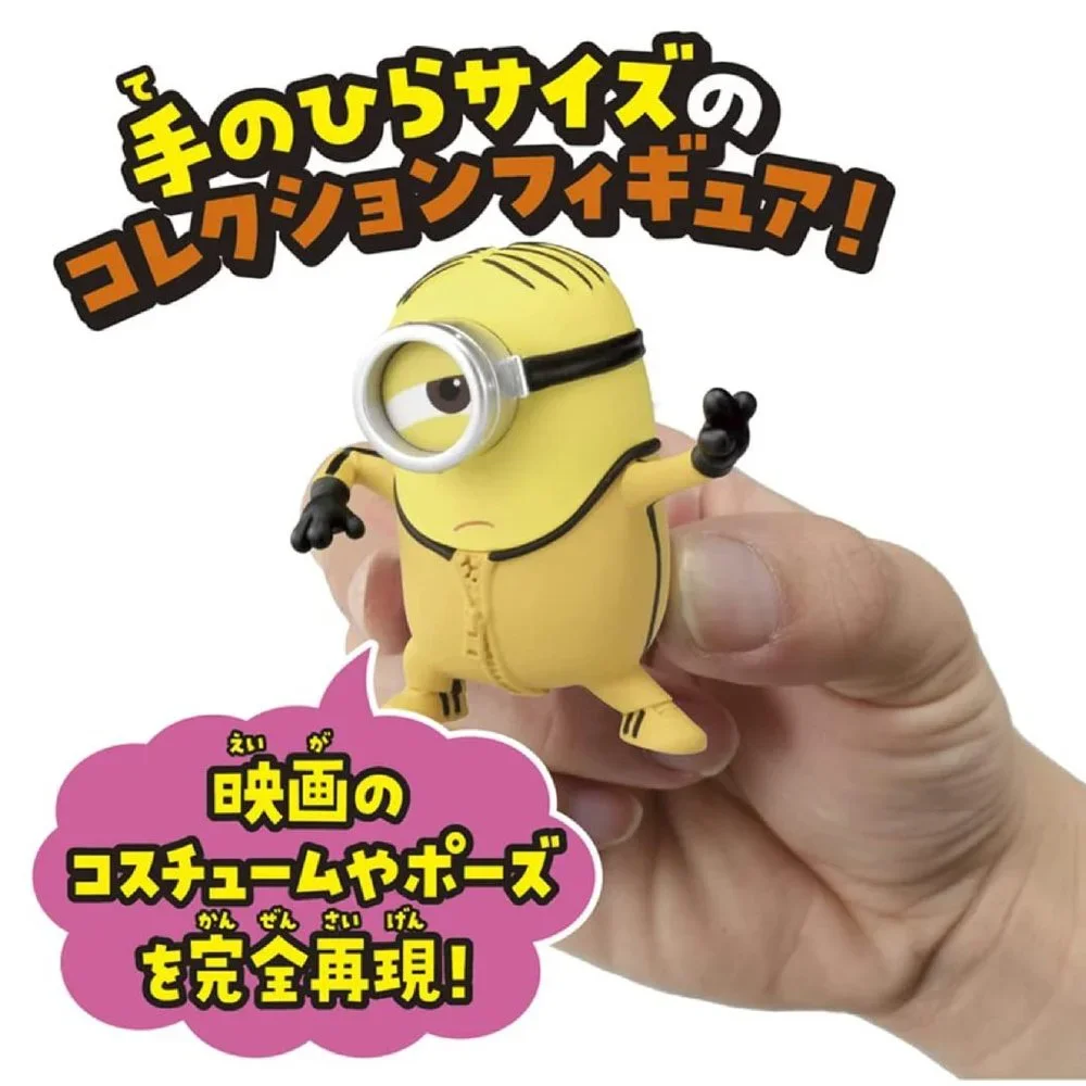 Minion STUART Kung Fu Action Figure 07 Rise Of Gru by Takara Tomy From Japan